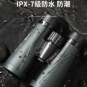Golden Eagle Binoculars 10X50 12X50 ED Lens Multi Coating Waterproof Civilian Use Optics - Product Image 3