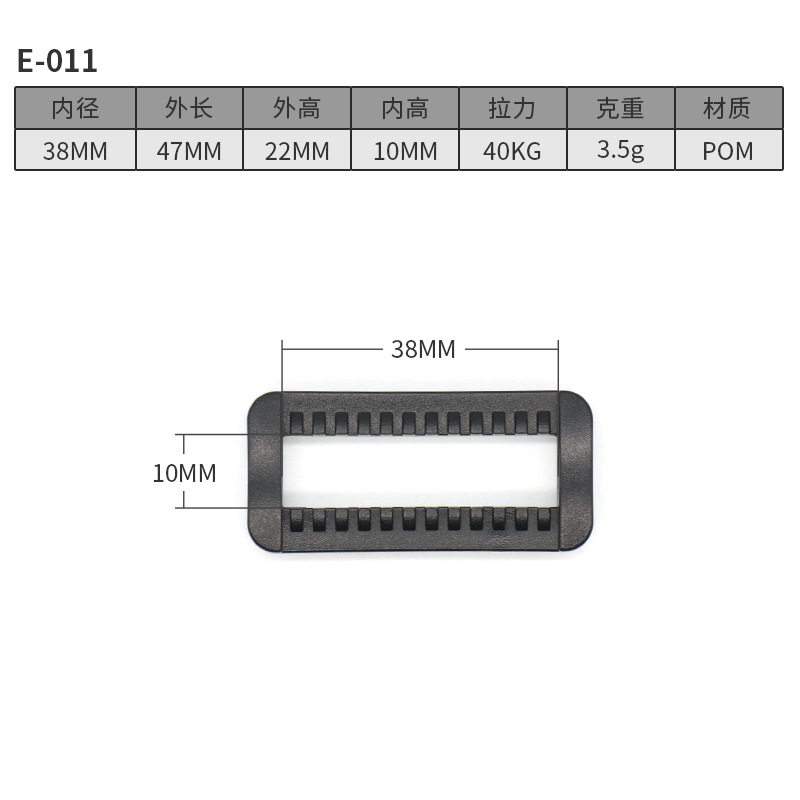 E011-38MM