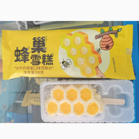 Délicieuse crème glacée en nid d'abeille lait luxueusement lisse rencontre le miel doux et la sauce pomelo rafraîchissante