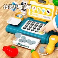 Precio más bajo Niños Preescolar en el hogar Juego de simulación Juego barato Máquina registradora Juego de juguetes, Juego de juguetes de supermercado, Juguete registrador