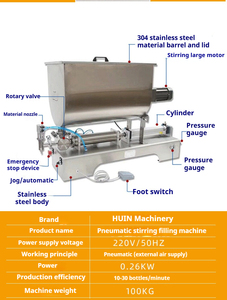 Mezcla Horizontal semiautomática de alta precisión mantequilla de maní salsa picante salsa de Chile máquina de llenado de crema para botellas de vidrio bolsa - Product Image 3