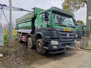 Nuevo Camión Volquete Chino Sinotruk HOWO 371HP 6X4 8*4 de 10 Ruedas RHD LHD de 25t-40t para Minería en Shanghái - Product Image 4