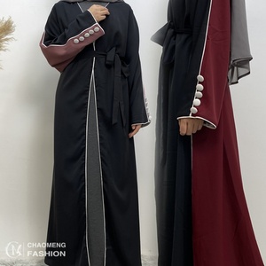 1892# Special Design Double Color Splice White Line Border Buttons Sleeves Fashionable Women Cardigan <b>Abaya</b> - Product Image 1