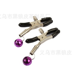 Nipple <b>Clamps</b> Metal C-Type <b>Clamp</b> Silver Color With Purple Bell Adult Toy Erotic Product - Product Image 2