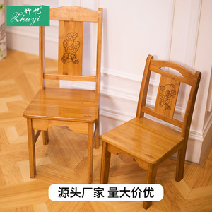 Zhuyi <b>Bamboo</b> Chair With Backrest Solid Wood Kids And Adults Home Shoe Changing <b>Stool</b> Durable Design - Product Image 4