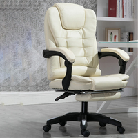 Chaise de bureau exécutive moderne en cuir PU avec fonction de levage, design en maille, couleur noire, hauteur réglable, vente en gros