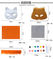 Nouveau bricolage blanc pâte à papier masque Halloween Animal renard chat masque Costume boule peint à la main Cool mode fête masque