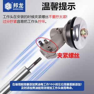 Accessoires d'outils de jardin en gros Stier : Boîtes de vitesses et têtes de tondeuse à gazon, modèles à oreille simple et double - Product Image 2