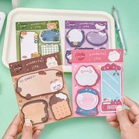 2026 Memo Pad Kombinasi Kartun Lucu Kreatif dengan Lem Perekat untuk Pelajar dan Anak-anak Alat Tulis 60 Lembar/kartu