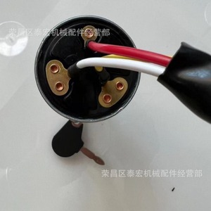 สวิตช์กุญแจรถแทรกเตอร์มาฮินตรา รุ่น 005558982R93 อะไหล่สตาร์ทเตอร์สำหรับซ่อมและเปลี่ยน - Product Image 3