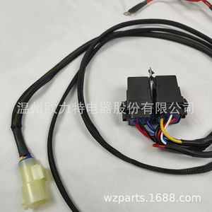 Arnés de Cableado Automotriz Olt con Relé para Vehículos de Transmisión Manual, Kit de Cambio Es, Sensor de Ángulo 98 04 - Product Image 4