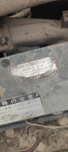 Động Cơ Cũ 4D95LE Động Cơ Hoàn Chỉnh Với Tình Trạng Tốt Cho Máy Xúc PC60-7 KOMATSU - Product Image 3