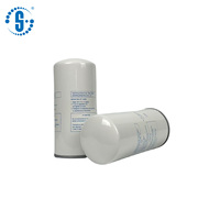 Séparateur d'air-huile externe rotatif à haute efficacité OV6016 NSP01550 – Remplacement pour réduire le transfert d'huile et garantir une sortie d'air propre