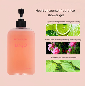 أحدث جل استحمام نسائي بعطر البرتقال للعناية بالبشرة وتفتيحها - Product Image 4