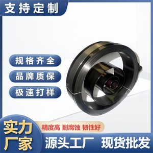 Bo Xi Stainless Steel Spiral <b>Springs</b> Customizable Shape Bending Processing Service For <b>Spring</b> Steel Wire - Product Image 5