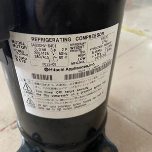 คอมเพรสเซอร์ทำความเย็นซัมซุง รุ่น G402DHV 64A1 แบบสโครล ประสิทธิภาพสูง สำหรับระบบทำความเย็น - Product Image 4
