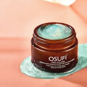 Envase Redondo de Vidrio Negro para Crema Facial Humectante, Blanqueadora y Nutritiva a Prueba de Luz - Product Image 2