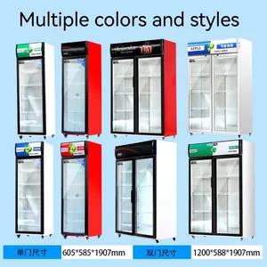 Congélateur vertical de vitrine de réfrigérateur d'affichage de boisson de réfrigérateur commercial