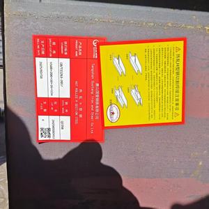 Factory Suppliers <strong>Use</strong> H Beams H Beams and I Beams for Construction <strong>Mechanical</strong> Manufacturing and Bridge <strong>Engineering</strong> - Product Image 2