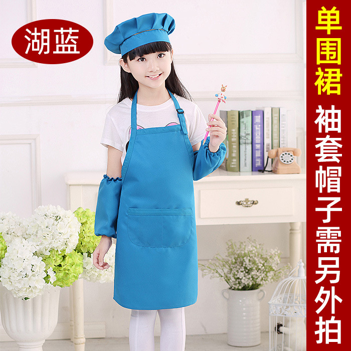 Blue (separate apron)