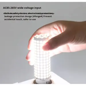 उच्च लुमेन जी 12 मकई लैंप-20w 2800lm और 240 के लड - Product Image 3