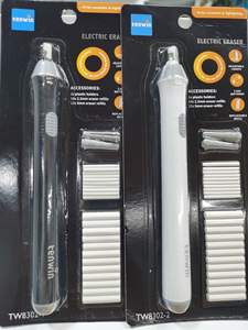 TENWIN Un ensemble de gommes électriques automatiques rotatives à essuyage rapide fournitures scolaires pour croquis, révision (batterie non incluse) - Product Image 5