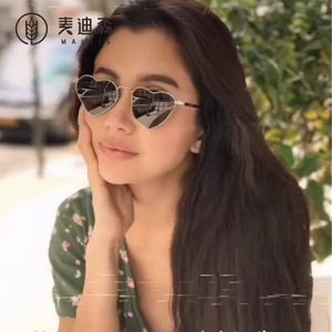 Maidis Heart Shape Metal Sunglasses Gold Frame UV400 Women Fashion Spring Summer - Product Image 3