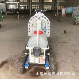 Shandong Changfu Agricultural <b>Sprayer</b> 30kg Remote Control Electric Farm Use - Product Image 1