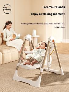 Multifunktionaler 2-in-1 Moderner Tragbarer Sicherheits-Baby-Schaukelstuhl, Faltbarer Leichter Kunststoff-Sitz und Kinder-Esszimmerstuhl - Product Image 2