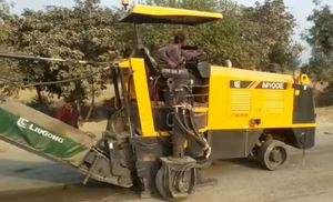 เครื่องจักรกัดยางมะตอยรุ่น M100E ใช้งานง่าย ทนทาน - Product Image 4