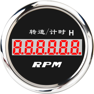 <span class=keywords><strong>Compteur</strong></span> horaire pour <span class=keywords><strong>moteur</strong></span> 2 temps <span class=keywords><strong>Compteur</strong></span> horaire 12 volts - Product Image 6