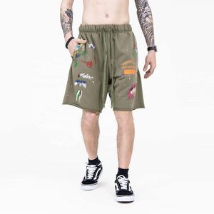 Shorts de survêtement en molleton français surdimensionnés pour hommes, personnalisés, style streetwear, motif d'encre éclaboussée, imprimé en couleur, ourlet brut - Product Image 2