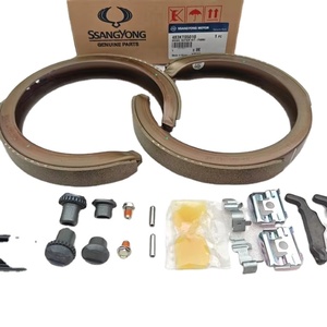 SSANGYONG Kit di riparazione del freno di stazionamento 483 kt05010 ACTYON KYRON REXTON KORANDO C MUSSO RODIUS TIVOLI STAVIC CHAIRMAN <span class=keywords><strong>XLV</strong></span> - Product Image 1