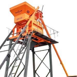 Planta de Concreto Prefabricado, Mini Planta Dosificadora, Planta de Mezcla de Concreto Móvil Automática, Precio de Planta Dosificadora de Concreto Premezclado - Product Image 3