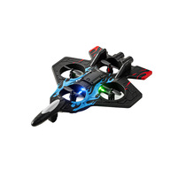 Avion télécommandé 4DRC Fighter V60 pour enfants, jouet pour garçons, résistant aux chutes, en mousse, utilisation en intérieur, contrôle 6 canaux, vidéo 1080p FHD