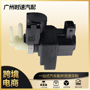 Válvula solenoide de control de sobrealimentación turbo 8200162073 para Renault, pieza de repuesto nueva - Product Image 5