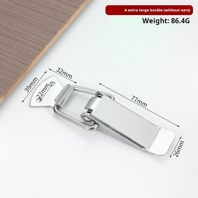 Extra Large - Earless