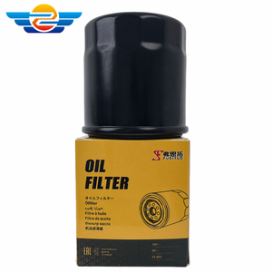 Filter Oli Mobil Bersertifikat Ramah Lingkungan - Bahan Berkelanjutan untuk Kendaraan Volkswagen ID.4 Hybrid Listrik - Product Image 4