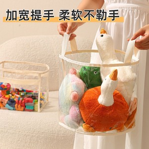 Transparent Storage Bag Rectangle With Handle For Toy Book Clothing And Bag Organization Multifunctional Large Capacity - Product Image 4