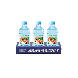 ชั้นวางโชว์กระดาษแข็งแบบพับได้สำหรับซูเปอร์มาร์เก็ต - Product Image 4