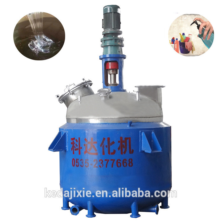 PVC Compound Stabilizer Equipment Stabilizer Production