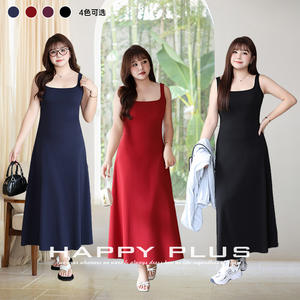 Vestido Largo Elegante de Tirantes Finos con Cuello Cuadrado y Cintura Ajustada para Mujer Talla Grande, Color Sólido, Modelo N8940, Marca Runqi - Product Image 2