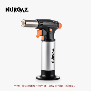 NURGAZ Allumeur portable à flamme pulsée directe, torche pour barbecue, cuisine, outil de cuisson, corps en plastique, allumage piézoélectrique - Product Image 4