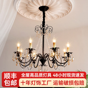 French Retro <b>Style</b> Crystal Chandelier Black Multi <b>Head</b> LED Light For Living Room Bedroom - Product Image 5