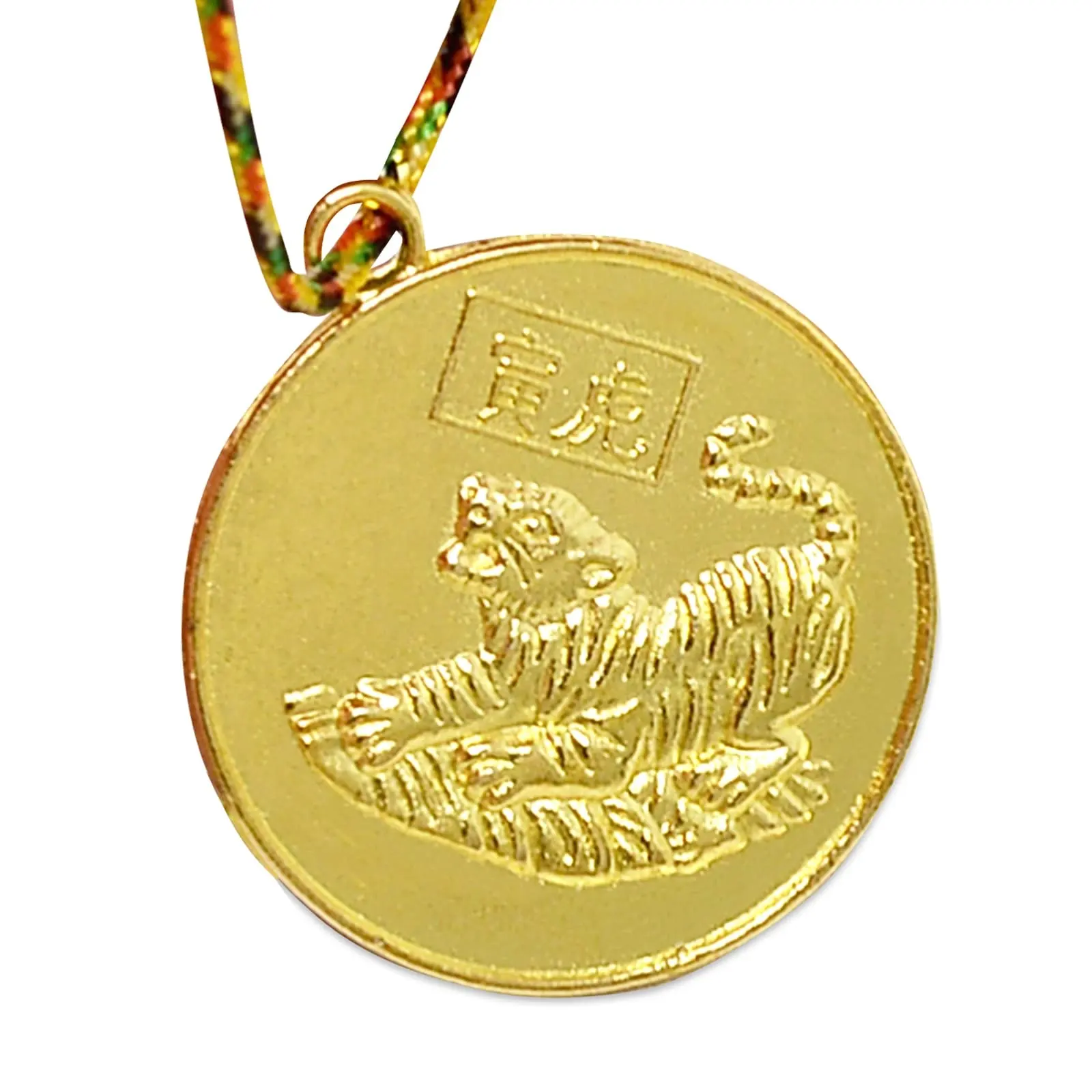 ราศีเสือโชคลาภเหรียญทองแดงรอบสร้อยคอ/ตกแต่ง/ของขวัญ + ถุงเครื่องประดับสีแดง