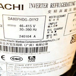 Compresseur Scroll Inverter Hitachi DA80PHDG-D1Y2 pour réparation et remplacement de climatiseurs - Product Image 3