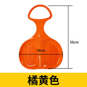 Vente chaude Planches De <span class=keywords><strong>Ski</strong></span> En Plastique Neige Herbe Sable Traîneau <span class=keywords><strong>Luge</strong></span> En Plein Air Snowboard pour Enfants Adulte - Product Image 3