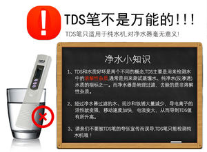 AS asli impor Aihuipu 7FC/7FC-S elemen Filter pemurni plastik asli jalur air minum langsung - Product Image 5