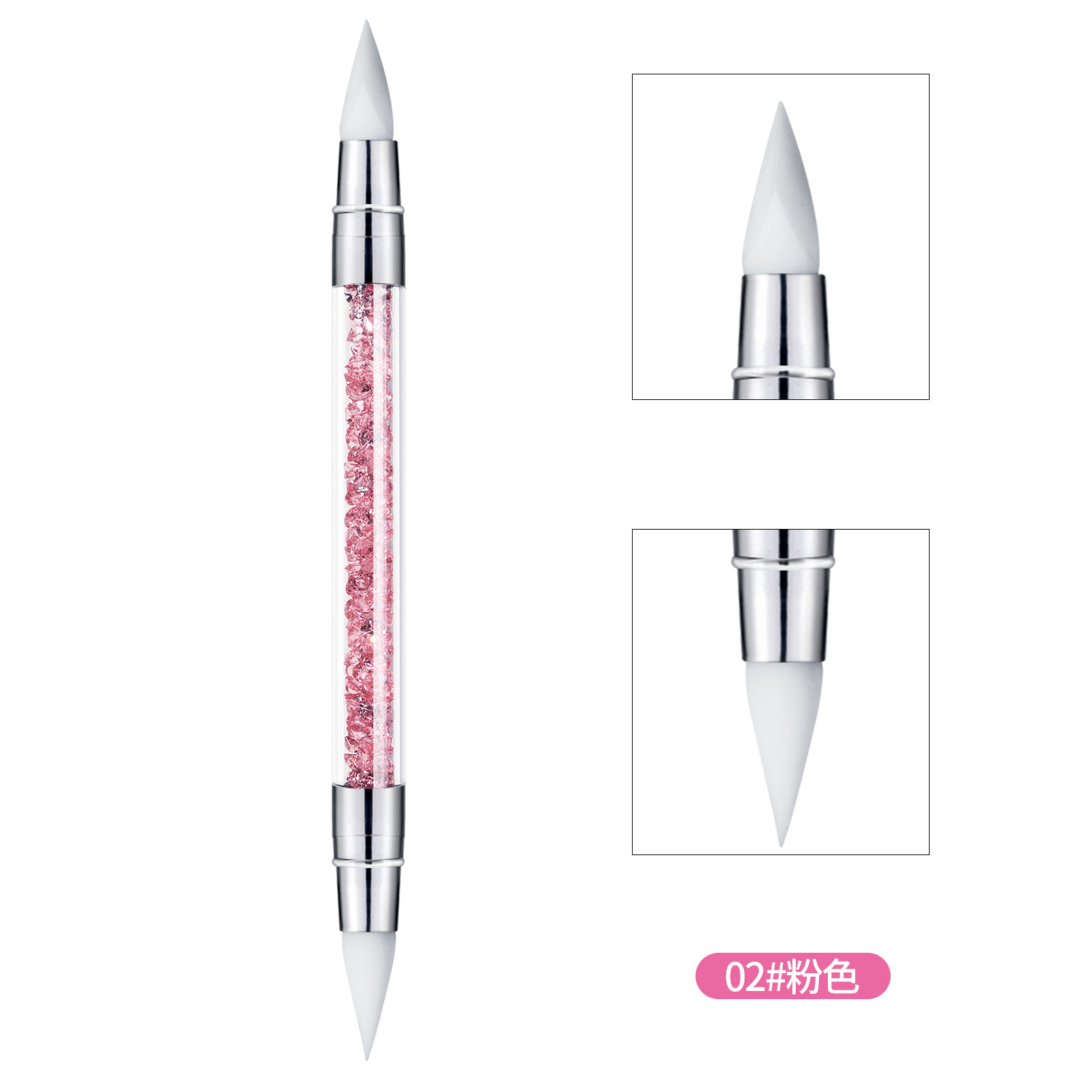 02 conical brush pink