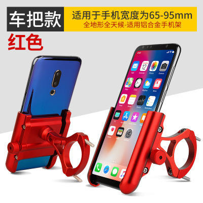 CNC-100 รุ่นแฮนด์ (สีแดง)